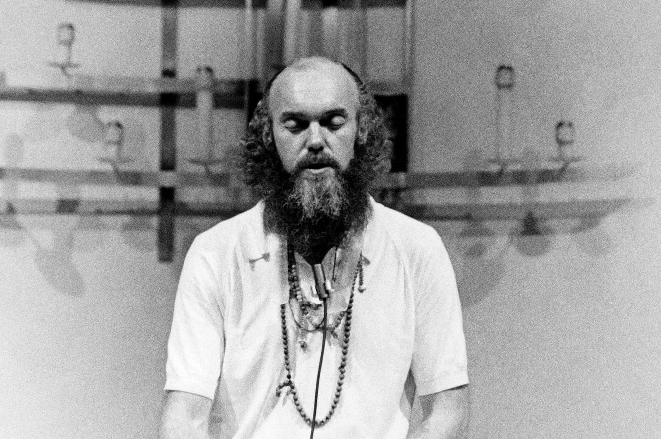 Remembering Ram Dass